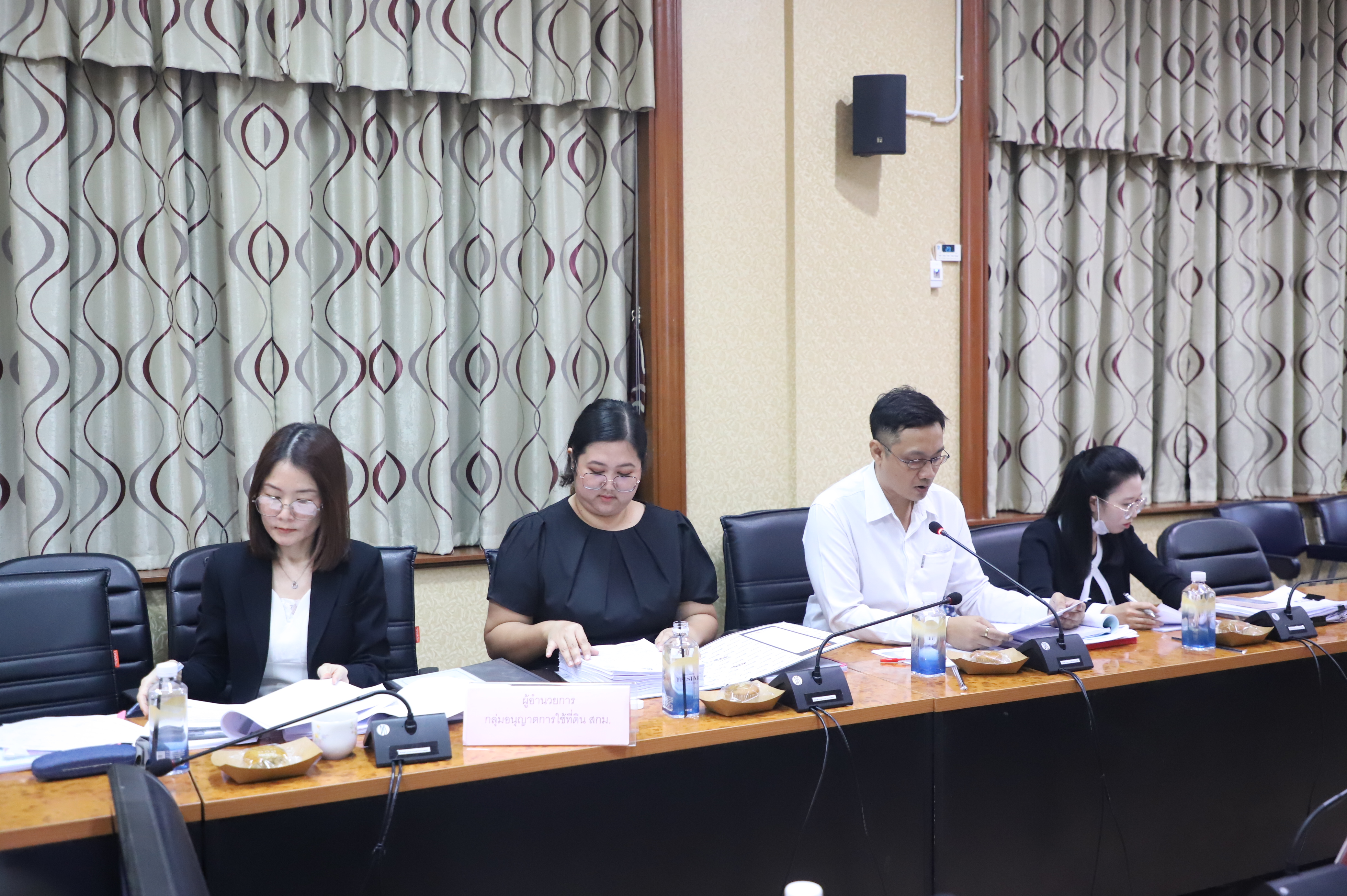 title - ส.ป.ก. ประชุมคณะอนุกรรมการพิจารณาการให้ความยินยอมหรืออนุญาตการใช้ประโยชน์ที่ดินในเขตปฏิรูปที่ดิน ครั้งที่ 4/2568